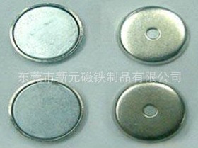 稀土永磁電機的發展趨勢