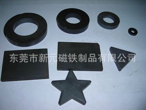 汽車防盜磁片：盜賊還怕你個屁！