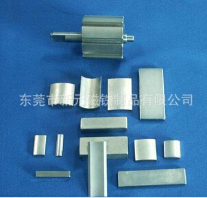 電子工業怎能離開它們一家---硬磁鐵