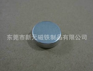 磁石，現貨供應磁鐵