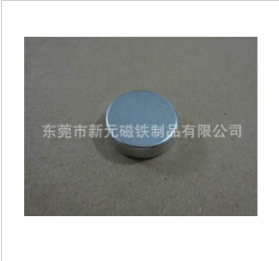 磁石廣泛用于各行各業