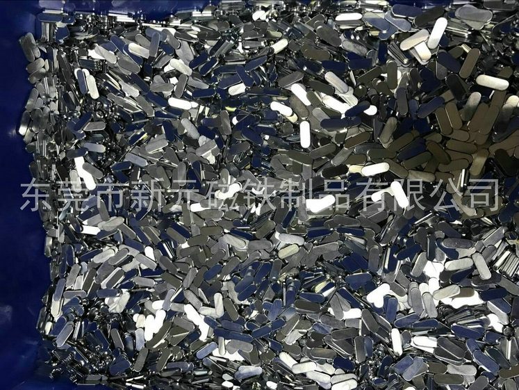 自然界中被發現的磁鐵