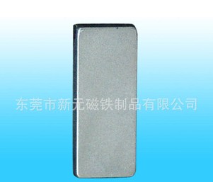 磁鐵所散發的影響力
