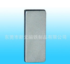 長方形永磁鐵是由什么制成的？